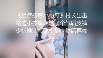 长相可爱的长发纹身妹妹，年纪轻轻巨乳吊钟奶子，口活技术精湛