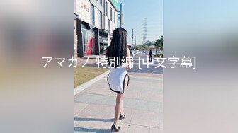 新FC2-PPV-4447958 非常饥渴的女人