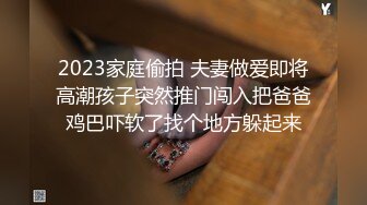 极品女神嫩妹！清纯可爱萝莉风露脸福利姬【小鹿酱】定制第四季，剃毛 双头龙 做爱 双管齐下高潮喷水 相当壮观