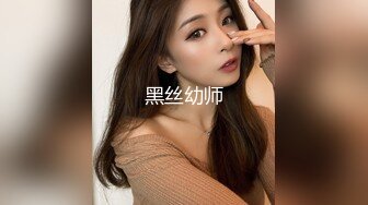 麻豆傳媒 MDX-241-01 嶽母強上空虛女婿-蘇語棠