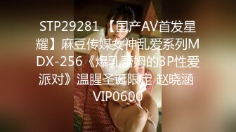 FC2PPV 4518216 ゆう(19)4回目撮影時の蔵出し動画。アナルの開発を継続。吸うやつで敏感になったカラダを電までさらに責めていく