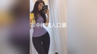 童颜巨乳G奶小骚货 ，笑起来甜美 ，这奶子一手抓不过来