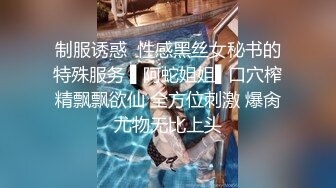 ⚫️⚫️最新无水订购，爆火OF网红情侣【Sofia】福利完结，国人小伙为国争光，各种玩肏00后哥伦比亚白人大美妞