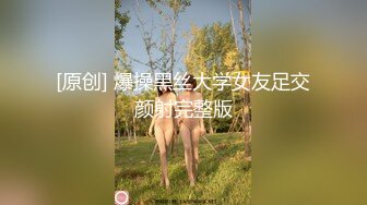 监控破解年轻小伙带着漂亮的大二女友酒店开房连干两炮