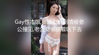 Afreeca尺度回归！经典主播（阿丽莎）各种比基尼秀翻直播间！（23.12月合集）【124v】 (1)