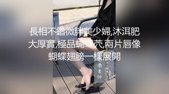 私人影院拍小母狗