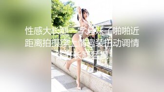 [hmn-238] 箱入り娘のお嬢様女子大生 はじめてのナマ中出し 水湊楓