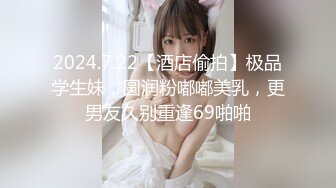 ✿性感小护士✿御姐女神忍不住寂寞竟然出去偷情，情趣护士装主动漏奶自摸骚逼求大鸡巴插入！优雅高冷集一身