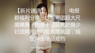 圆润苗条的妹子叫声很酥