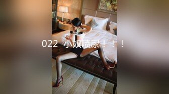 STP30513 外表甜美极品美女！观众迫不及待看收费！翘起大屁股抖动，肥穴特写假屌抽插，掰穴尿尿极度诱惑