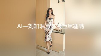 小小年纪傲人胸部露脸美少女独自在家露脸自慰掰穴，美甲手指掰穴白浆渗出