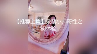 [NCY-099] 高傲偶像自以為是的美少女18歲【長時間深吻強制】【淫具調教發狂高潮痙攣】【毒龍鑽&尻穴ドリル＆巨屌吸吮命令】