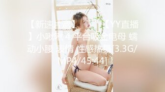 良家少妇也要释放