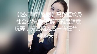 我台湾女友爱吃洋肠