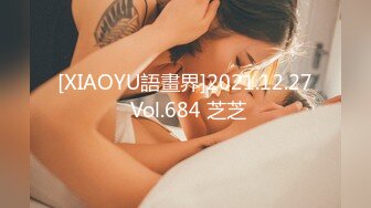 蜜桃传媒 pmc-461 高冷学妹变反差骚母狗-吴文淇