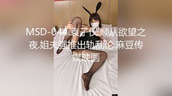 蜜桃传媒PMC051禽兽哥哥强上亲妹妹高潮抽慉-林沁儿