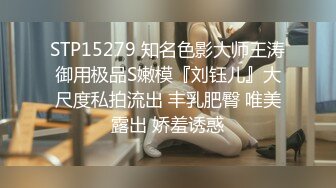 某酒店女服务员偷拍多名大奶住客洗澡视频曝光