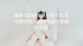 探花偷拍 凯迪拉克 (6)