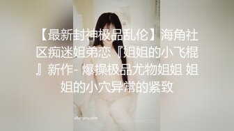 TZ078-2 我的机器人女友 下篇的!