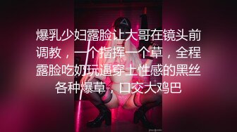 ★☆【震惊大瓜】★☆扬州警官强奸少女 警局企图蒙混过关威胁当事人 女生勇敢发声提供【重要视频证据】！