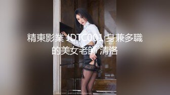 知名成人小说『少年阿宾』真人版 阿宾与爆乳房东风流韵事