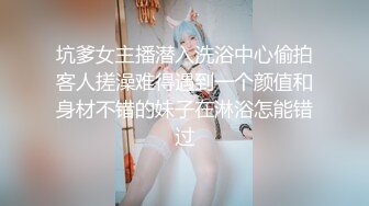 包臀裙修身气质少妇滋味就是美妙，抱住就销魂舍不得