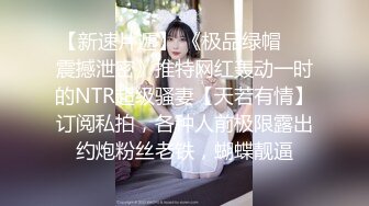 【巨乳美臀??极品骚货】推特极品美女『Amam』居家激情啪啪甄选 各种姿势抽插猛烈 表情淫荡到位 高清1080P原版