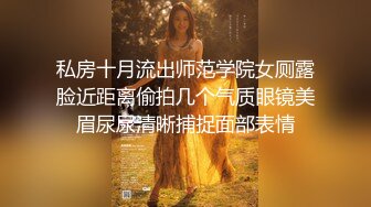 OnlyFans極品網紅蘿莉正妹loliii大尺度劇情系列付費私拍 為了抵房租用肉體償還2集