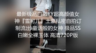  漂亮少妇吃鸡啪啪 被大鸡吧无套输出 白虎馒头鲍鱼超粉嫩 淫水多 一吊白浆 拔枪怒射