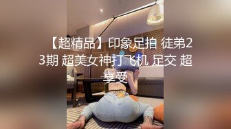 【新片速遞】 熟女控福利,两对中年文化人男女啪啪,短发大妈才极品,浑身肉肉真败火,J8不舍得拔出来[1.03GB/MP4/01:29:33]