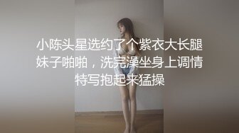 【瘦不下来】淫荡小骚货，吃完饭回酒店3P密码房，猜拳脱衣服，浴缸泡澡，边操边插嘴，前后夹击