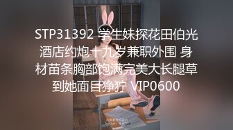 onlyfans 巴西淫女【reed cht】 喜欢被巨屌啪啪 和 爆艹菊花 深喉口交 和闺蜜一起侍奉男友【100 V】 (21)