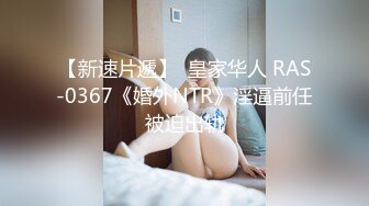 9/19最新 光头老板和白白嫩嫩的美女助理角互玩69酒店开房啪啪VIP1196