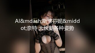 极品反差婊 福利姬 夏美酱 精品自拍 SM调教 超爱多P颜射吃精 性爱视频合集流出