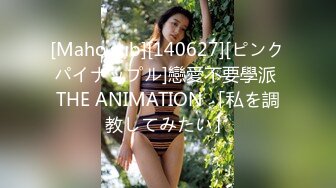 【新片速遞】巨乳美熟女少妇--❤️你们不要着急嘛，弄得我都不会了，你能做多久呀，你喜欢我这种类型吗，喜欢比较成熟的，骑乘大叫春！