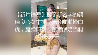 1/14最新 胸前漂亮纹身网红美女红色短发全裸诱惑很骚VIP1196