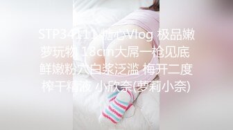 新人 柚琪 黑色情趣服饰 曼妙身姿娇媚动人 丰腴美臀摄人心魄