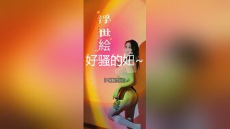 抖娘-利世 NO.101 2月微密圈