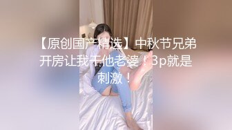 黑客破解美容院监控摄像头偷拍客人脱光光全身刀片刮 毛激光去毛囊