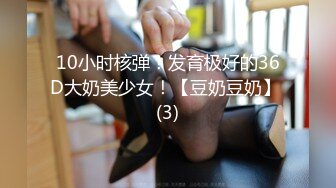 【核弹❤️爆乳女神】91情深叉喔✨ 蕾姆老婆帮你实现愿望 白丝波霸乳交 蜜穴夹茎榨干精液