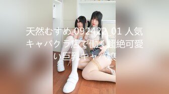 【新速片遞】  ⭐⭐⭐新人，G奶学生妹下海，奶子好大，【波霸学生】，纯天然无雕饰的好胸，人又瘦，被男友在出租屋无套干爽