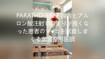 【极品女神完美露脸】推特极品骚女『奶凶』最新SM啪啪拳交私拍 超大道具双开自慰啪啪 无码全脸口交 狐狸精颜值 (2)