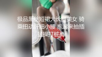 年轻漂亮的性感小美女偶尔出来援交,不料却碰到位混社会又特别能操的纹身哥