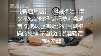  漂亮眼镜大奶女友 白虎鲍鱼被舔的不要不要的 再无套输出 内射 表情舒坦