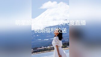 扣扣传媒 QQCM-005 杏眼含春顶级女神▌淑怡▌前女友婚后出轨 现任无能 前任中出精液从蜜壶淫靡流出