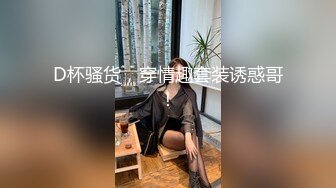 TMBC005 湘湘 外送小妹的性爱体验 天美传媒