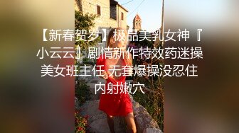 【极品乱伦】周末接上大学干女儿回家好好疼爱一番 超美高颜值 深喉跪舔 扛腿骑乘俯拍 操的直叫BABA