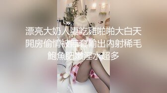 草他老婆