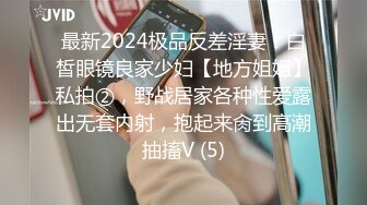 【新速片遞】   2024-1月❤️【抖音巨乳】网红顾灵曦 最新脏口秀与榜一大哥足交口爆口交啪啪视频就是这妆画的有点吓人