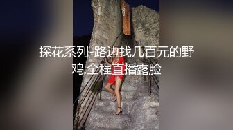 开档黑丝熟女阿姨 风韵犹存双指插逼 表情舒坦 鲍鱼粉嫩 一声声呻吟让人受不了